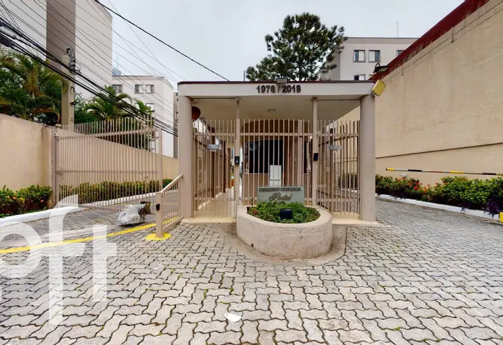 Condomínio Edifício Residencial Portal da Vila Prudente