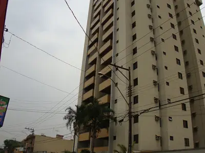 Condomínio Edifício Guaracáia