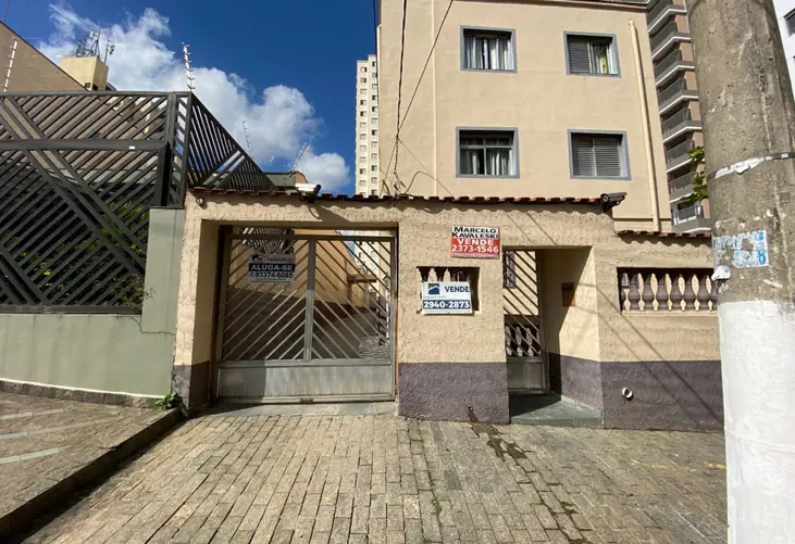 Condomínio Edifício Gama Lobo