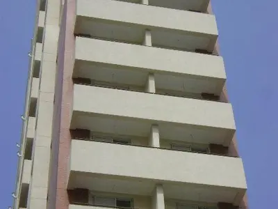 Condomínio Edifício Ernesto Lecuona