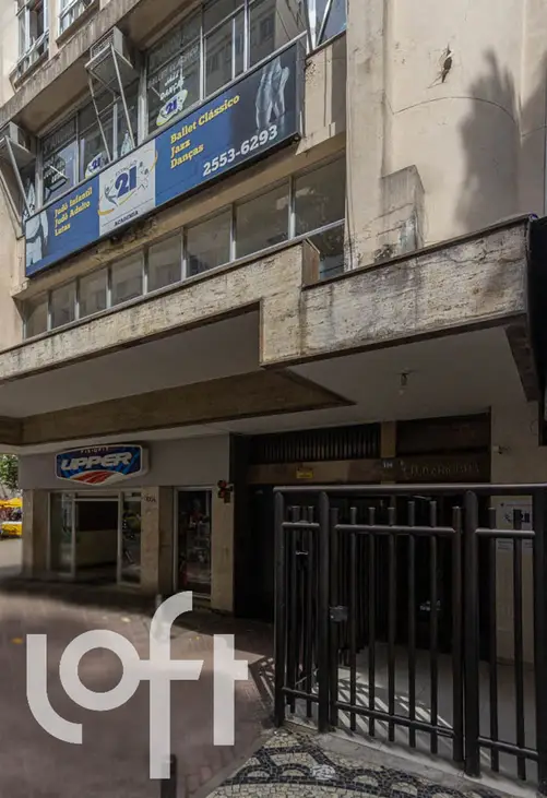 Condomínio Edifício Kariobra - Rua Marquês de Abrantes, 100 - Flamengo, Rio  de Janeiro-RJ
