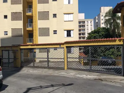 Condomínio Edifício São José e São Paulo