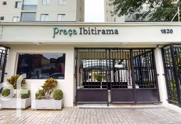 Condomínio Edifício Praça Ibitirama
