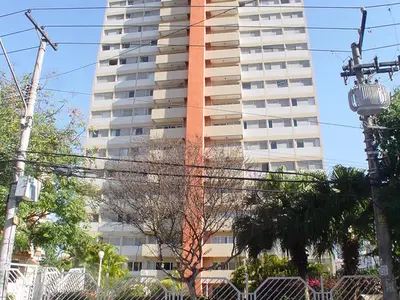 Condomínio Edifício Portal da Cantareira
