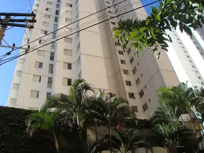 Condomínio Edifício Residencial João Paulo I
