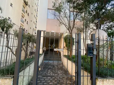 Condomínio Edifício Marapa