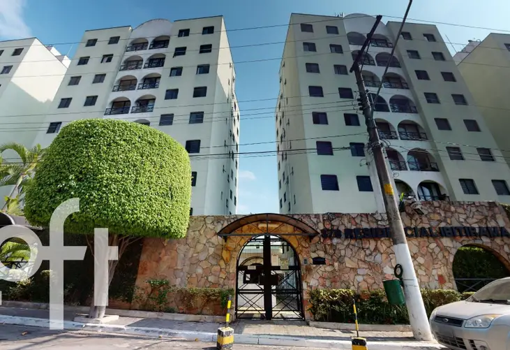 Condomínio Edifício Residencial Ibitirama