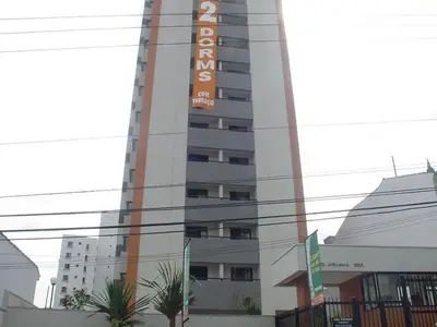 Condomínio Edifício Aruama