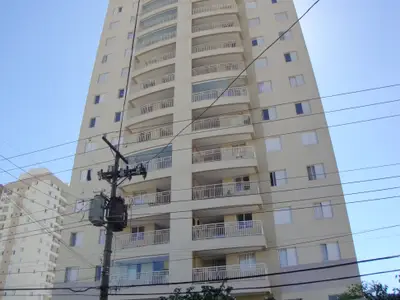Condomínio Edifício Terraço Paulistano