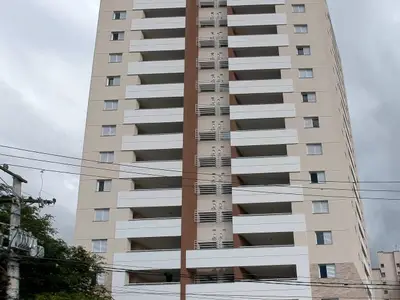 Condomínio Edifício Figueira