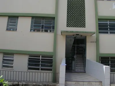 Condomínio Edifício Agualua