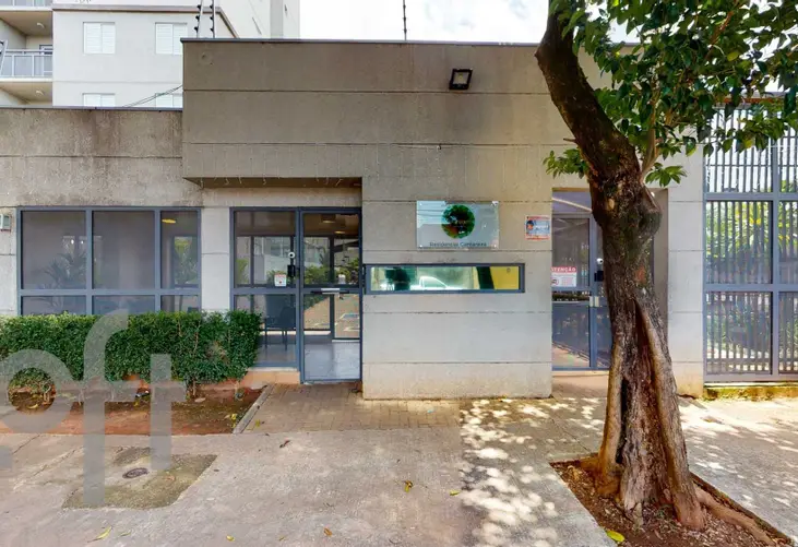Condomínio Edifício Homenagem Jaçanã Residencial Cantareira
