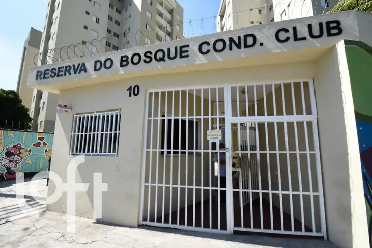 AGEPEN - AC: RESERVA DO BOSQUE - CONDOMÍNIO CLUBE