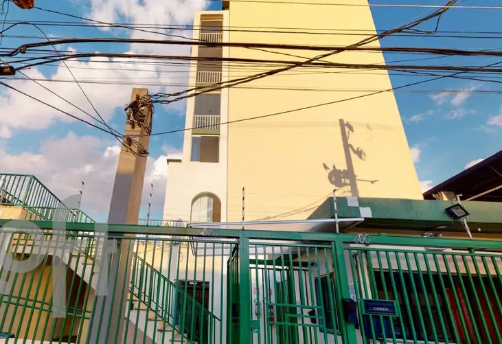 Condomínio Edifício Vila Arouca