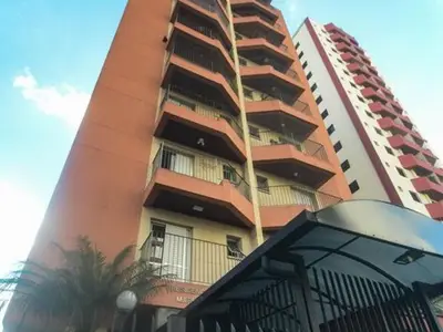 Condomínio Edifício Residencial Mariana