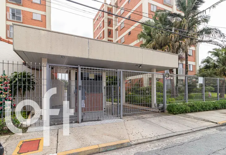 Condomínio Edifício Jardim Aricanduva - Torre 2 - Rua Natal Meira de Barros,  205 - Vila Carrão, São Paulo-SP