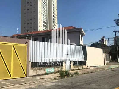 Mooca, São Paulo - SP