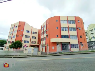 Trindade, Florianópolis - SC