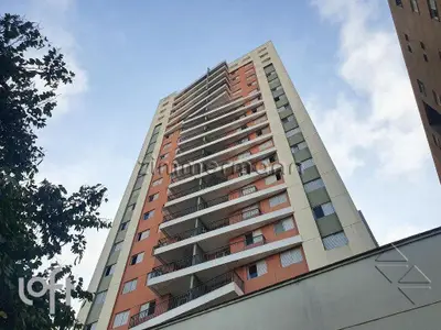 Lapa, São Paulo - SP