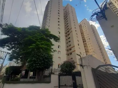 Mandaqui, São Paulo - SP